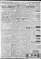 giornale/CFI0375227/1937/Luglio/147