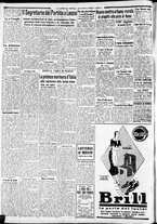 giornale/CFI0375227/1937/Luglio/150