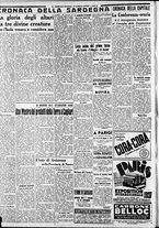 giornale/CFI0375227/1937/Luglio/152