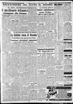 giornale/CFI0375227/1937/Luglio/153