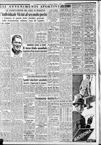 giornale/CFI0375227/1937/Luglio/154