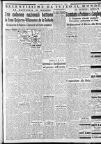 giornale/CFI0375227/1937/Luglio/159
