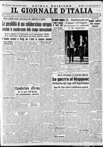 giornale/CFI0375227/1937/Luglio/161