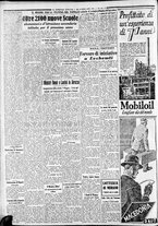 giornale/CFI0375227/1937/Luglio/162