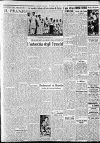 giornale/CFI0375227/1937/Luglio/163