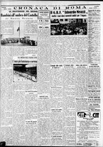 giornale/CFI0375227/1937/Luglio/164