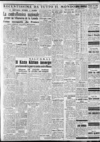 giornale/CFI0375227/1937/Luglio/165
