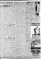 giornale/CFI0375227/1937/Luglio/166