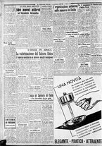 giornale/CFI0375227/1937/Luglio/168