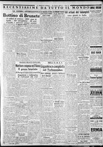 giornale/CFI0375227/1937/Luglio/171