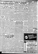 giornale/CFI0375227/1937/Luglio/174