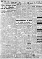 giornale/CFI0375227/1937/Luglio/177
