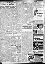 giornale/CFI0375227/1937/Luglio/20