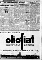 giornale/CFI0375227/1937/Luglio/22