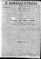giornale/CFI0375227/1937/Luglio/23