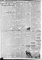 giornale/CFI0375227/1937/Luglio/26