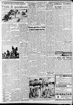 giornale/CFI0375227/1937/Luglio/27
