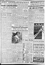 giornale/CFI0375227/1937/Luglio/28