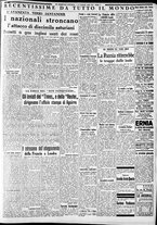 giornale/CFI0375227/1937/Luglio/29