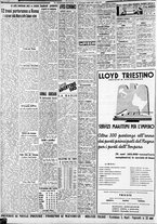 giornale/CFI0375227/1937/Luglio/30