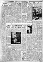 giornale/CFI0375227/1937/Luglio/33