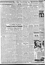 giornale/CFI0375227/1937/Luglio/37