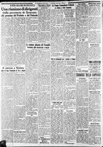 giornale/CFI0375227/1937/Luglio/4