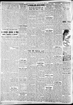 giornale/CFI0375227/1937/Luglio/40