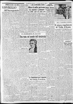 giornale/CFI0375227/1937/Luglio/41