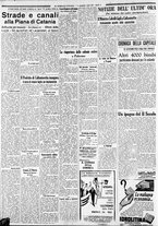 giornale/CFI0375227/1937/Luglio/42