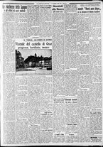 giornale/CFI0375227/1937/Luglio/43