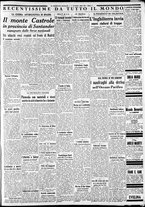 giornale/CFI0375227/1937/Luglio/45