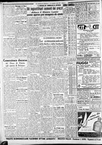 giornale/CFI0375227/1937/Luglio/48