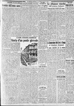giornale/CFI0375227/1937/Luglio/49