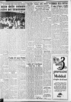giornale/CFI0375227/1937/Luglio/50