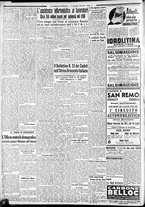 giornale/CFI0375227/1937/Luglio/54
