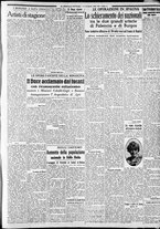 giornale/CFI0375227/1937/Luglio/55