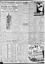 giornale/CFI0375227/1937/Luglio/58