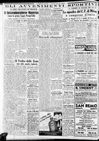 giornale/CFI0375227/1937/Luglio/6
