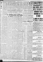 giornale/CFI0375227/1937/Luglio/60