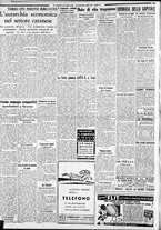 giornale/CFI0375227/1937/Luglio/62