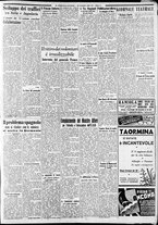 giornale/CFI0375227/1937/Luglio/63