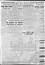 giornale/CFI0375227/1937/Luglio/65