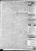 giornale/CFI0375227/1937/Luglio/68