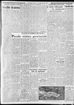 giornale/CFI0375227/1937/Luglio/69