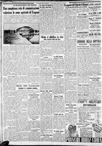 giornale/CFI0375227/1937/Luglio/70