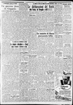 giornale/CFI0375227/1937/Luglio/71