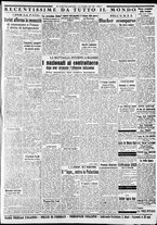 giornale/CFI0375227/1937/Luglio/73