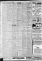 giornale/CFI0375227/1937/Luglio/74