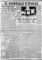 giornale/CFI0375227/1937/Luglio/75